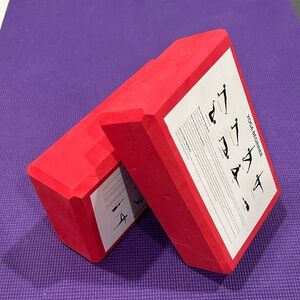 Red Yoga Blocks